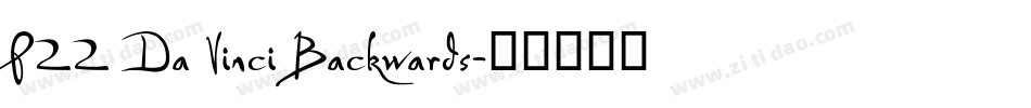 P22 Da Vinci Backwards字体转换